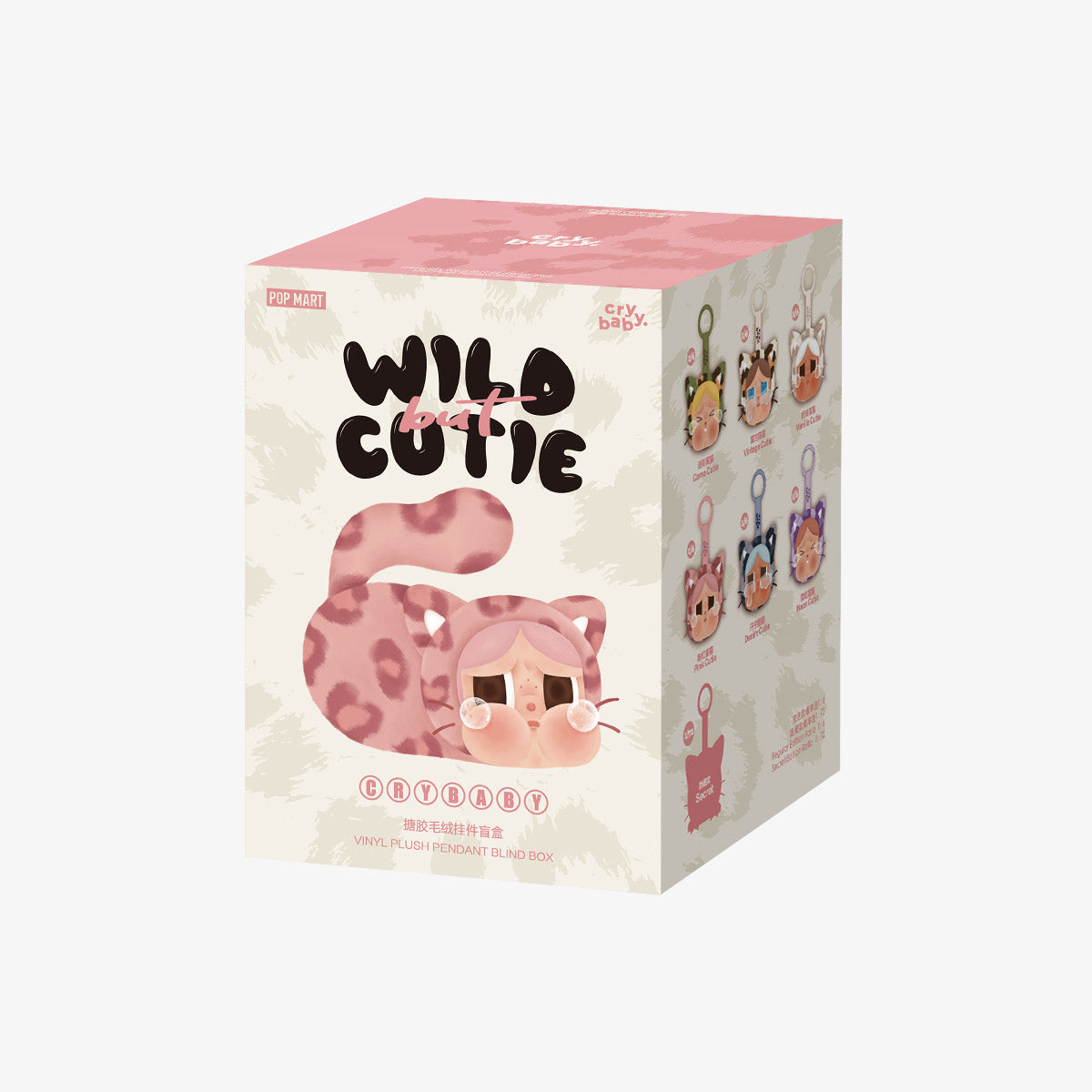 Pop Mart Crybaby Wild but Cutie Series Vinyl Plush Pendant Single Blind Box