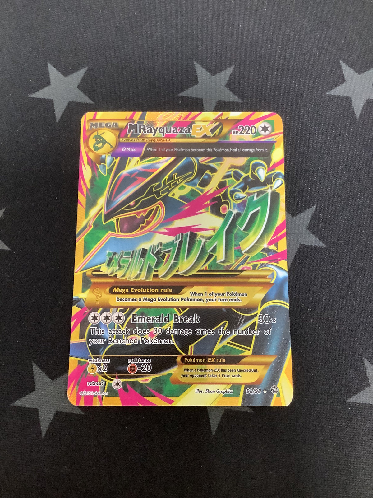 2015 MEGA RAQUAZA EX PROMO #98/98