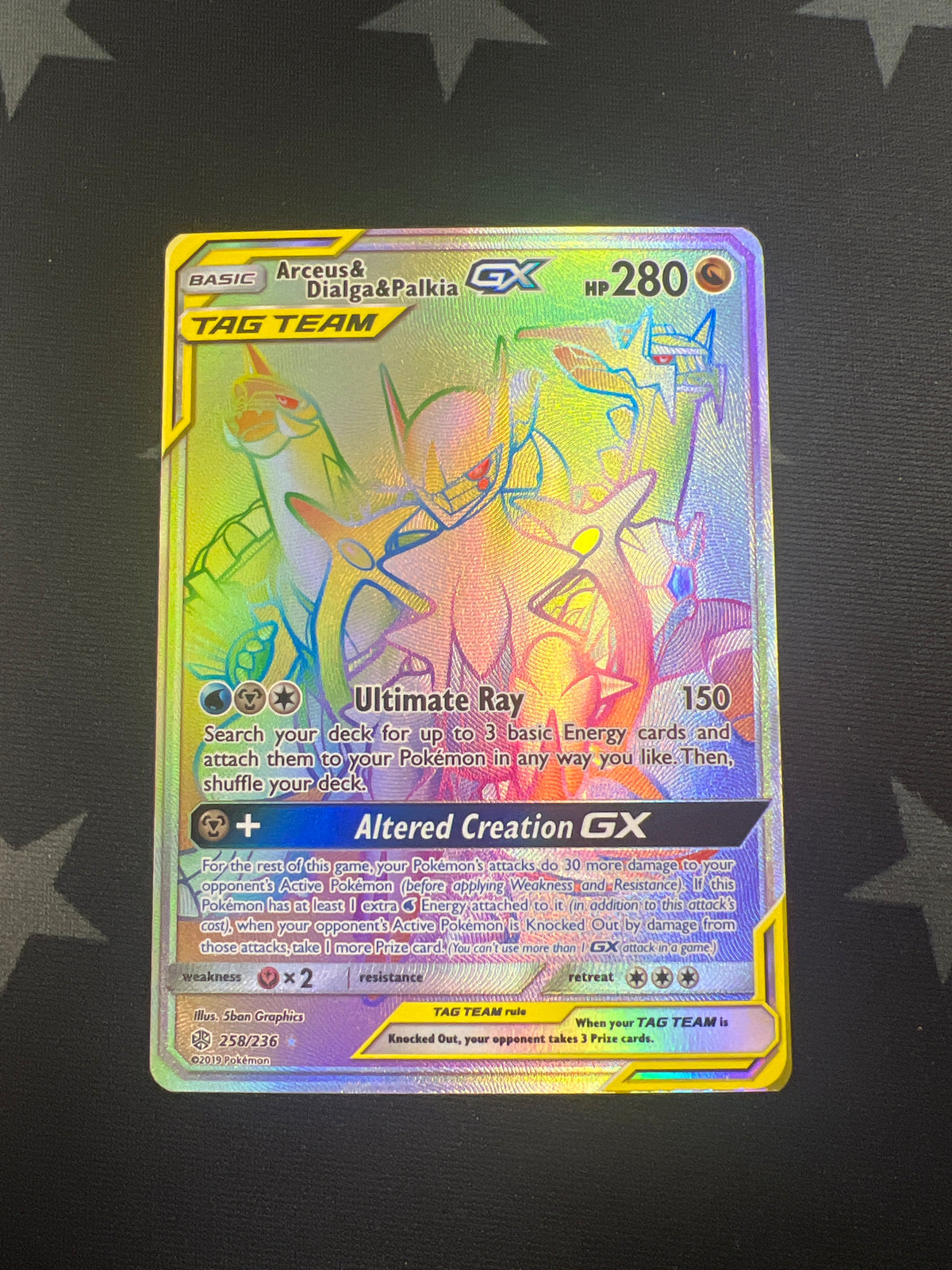 Arceus &amp; Dialga &amp; Palkia GX Pokemon Card (Cosmic Eclipse 258/236) Rainbow Rare