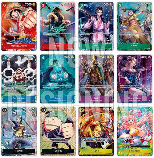 Premium Card Collection -BANDAI CARD GAMES Fest. 23-24 Edition