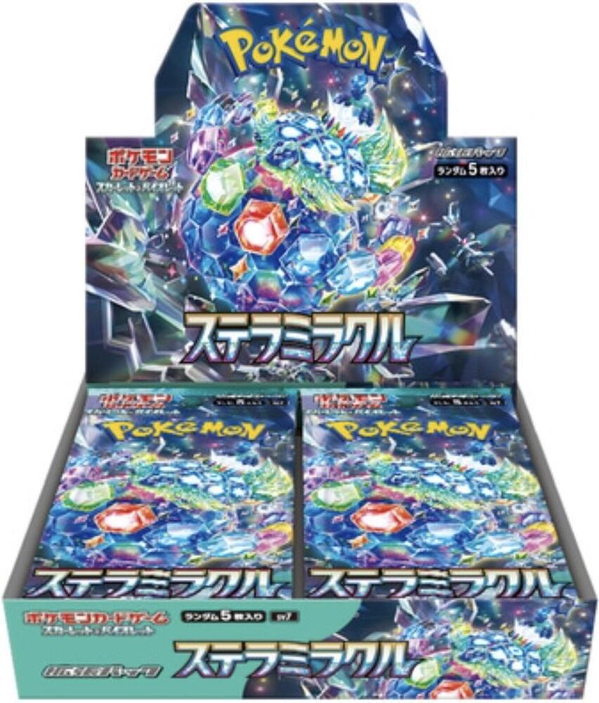 Pokemon Stellar Miracle Japanese Booster Box