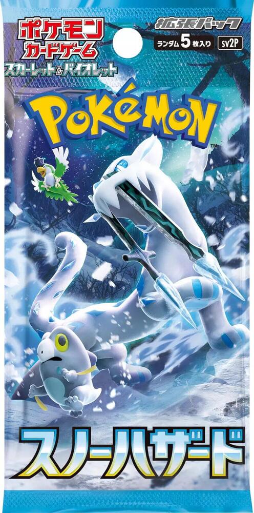 Pokémon Snow Hazard Japanese Booster Pick Your Pack