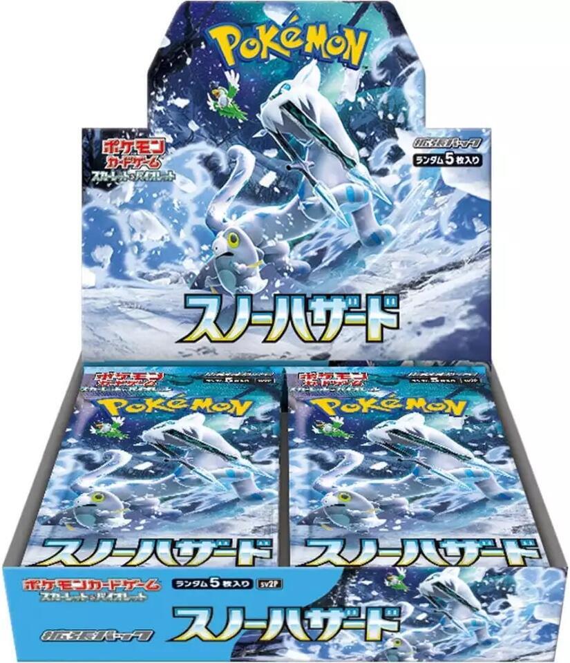 Pokémon Snow Hazard Japanese Booster Box