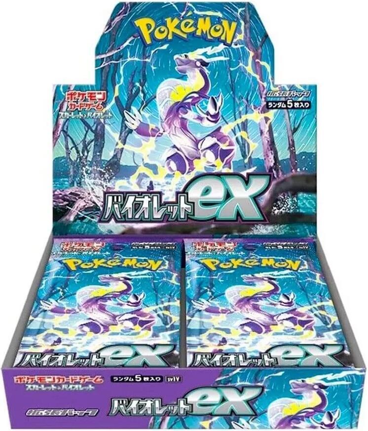 Pokemon Violet ex Japanese Booster Box