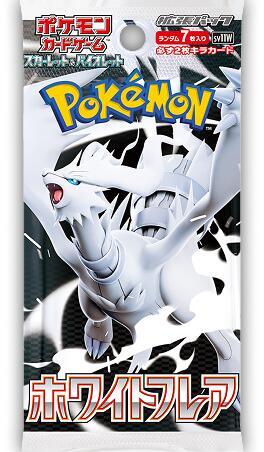 Pokémon White Flare Japanese Booster Pick Your Pack