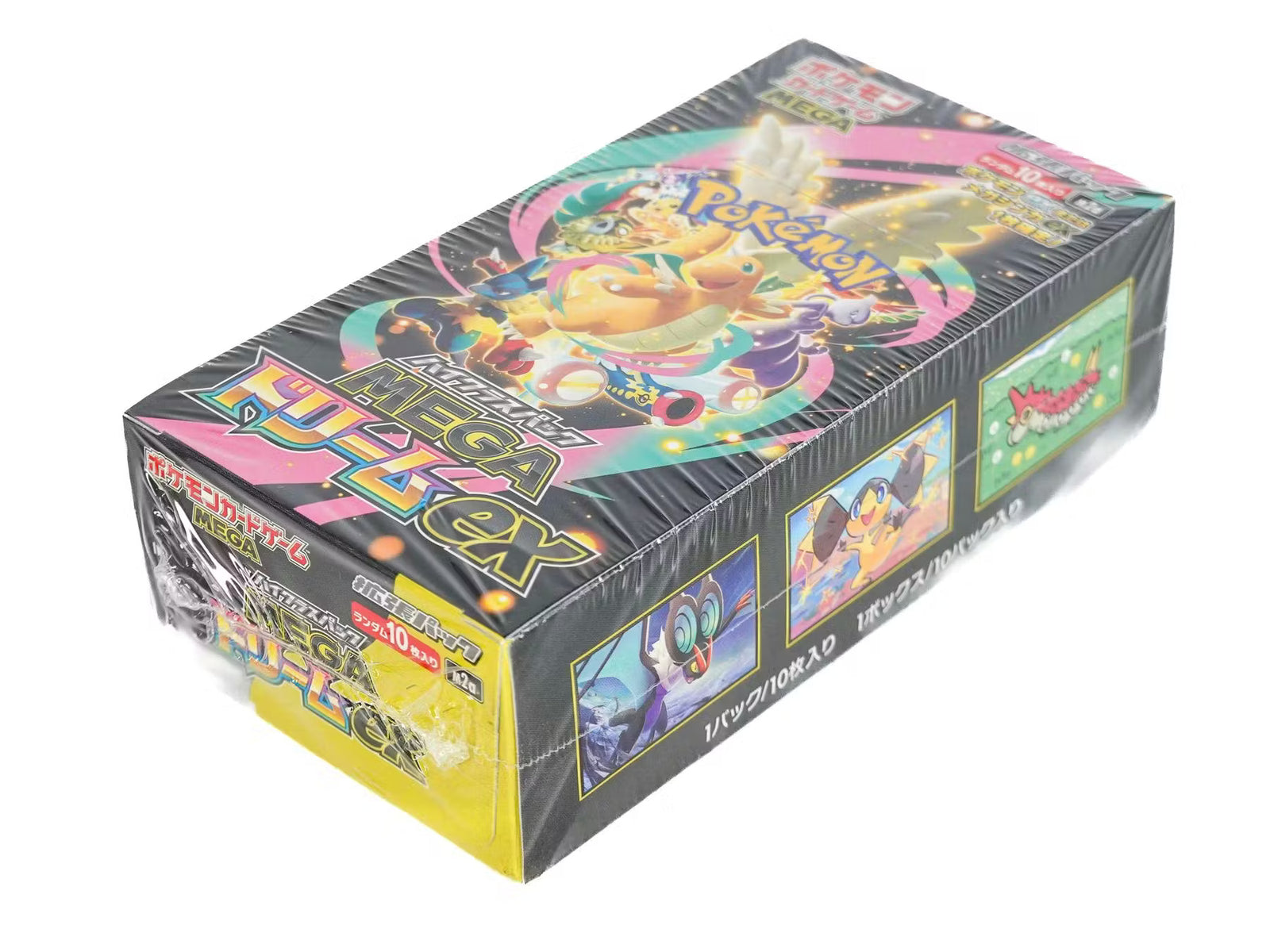 Pokemon Japanese Mega Dream ex High Class Booster Box