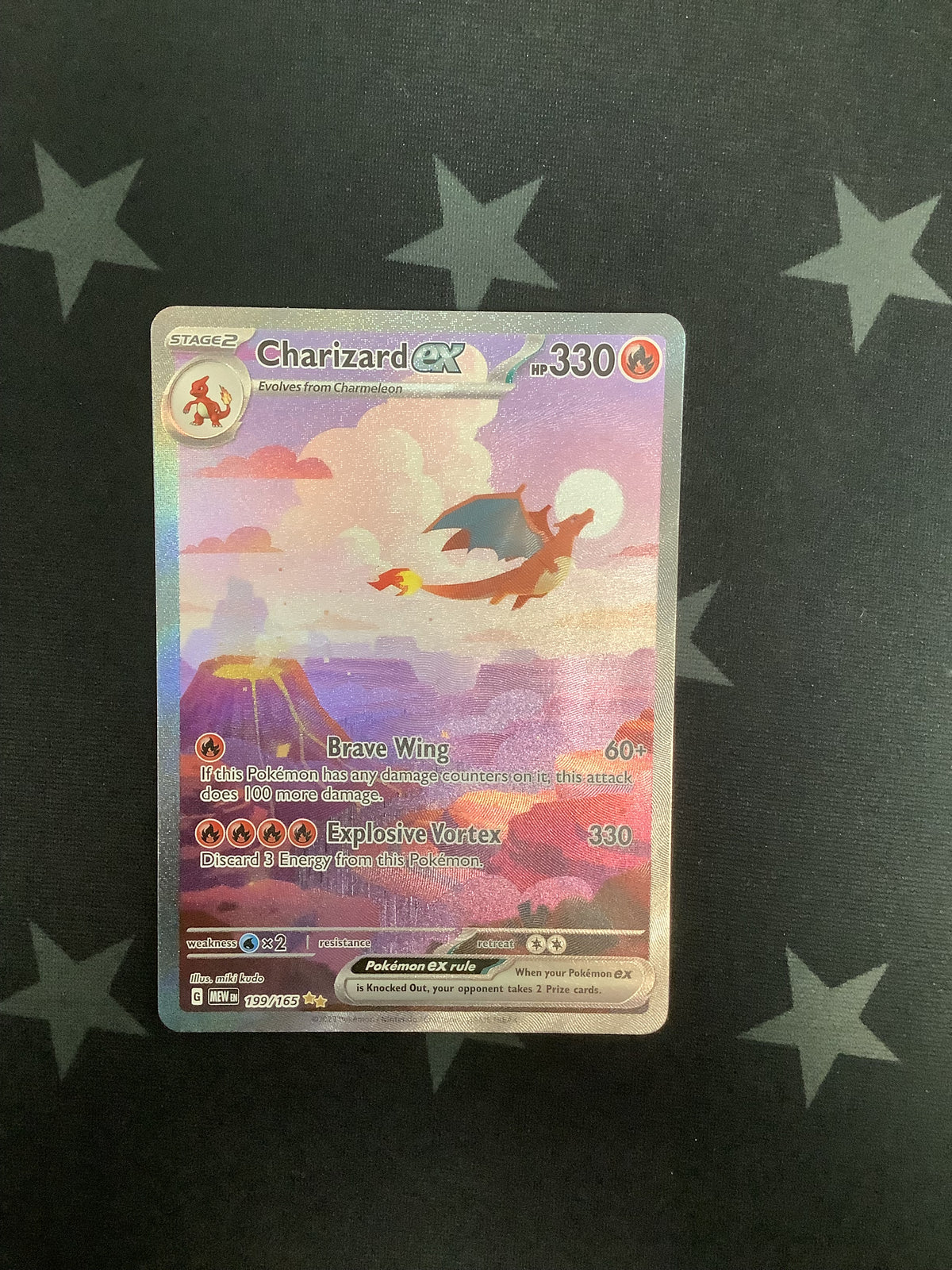 2023 POKEMON 151 CHARIZARD EX SPECIAL ILLUSTRATION RARE #199