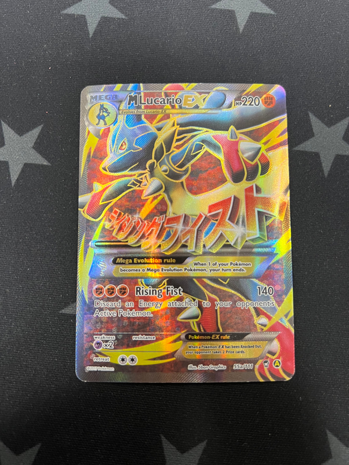 2017  Pokemon MLucario Ex 55a/111 (MP)