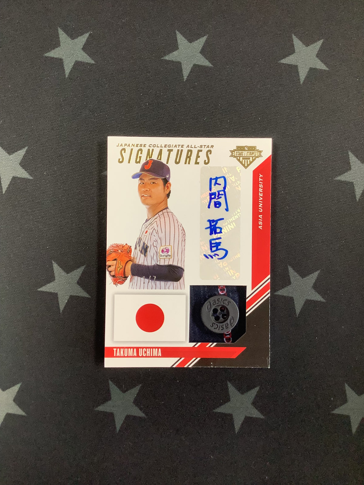 2022 PANINI USA BASEBALL STARS AND STRIPES TAKUMA UCHIMA COLLEGIATE PATCH AUTO #JCA-TU