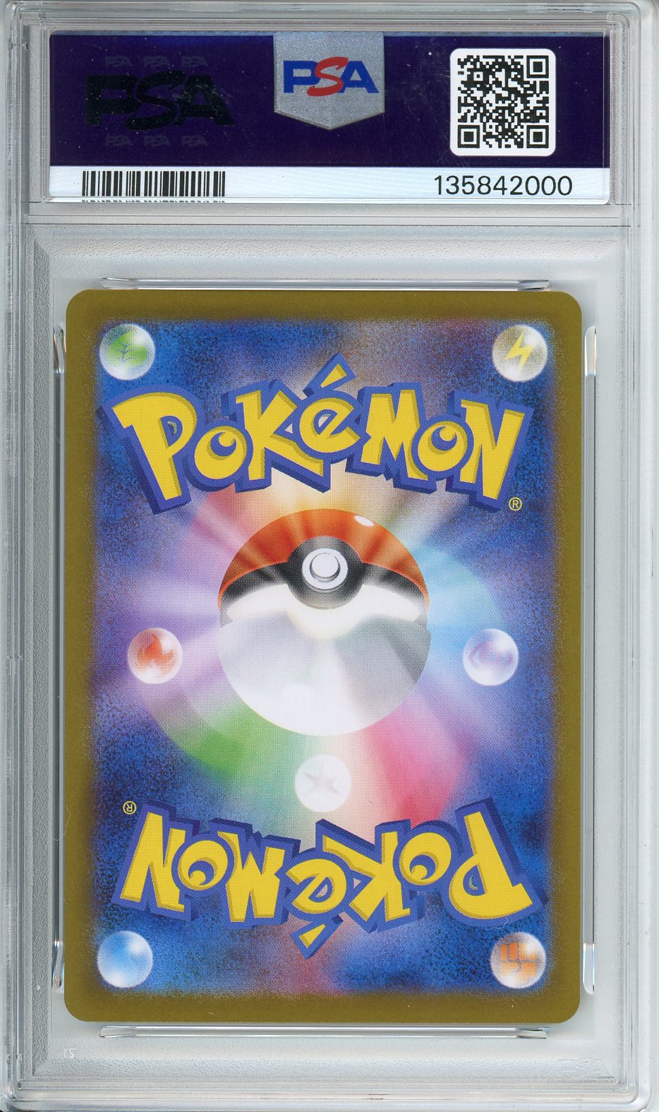 2025 Pokemons SV-P JP Fukuoka's Pikachu Special Box PC Fukuoka #289 PSA 10