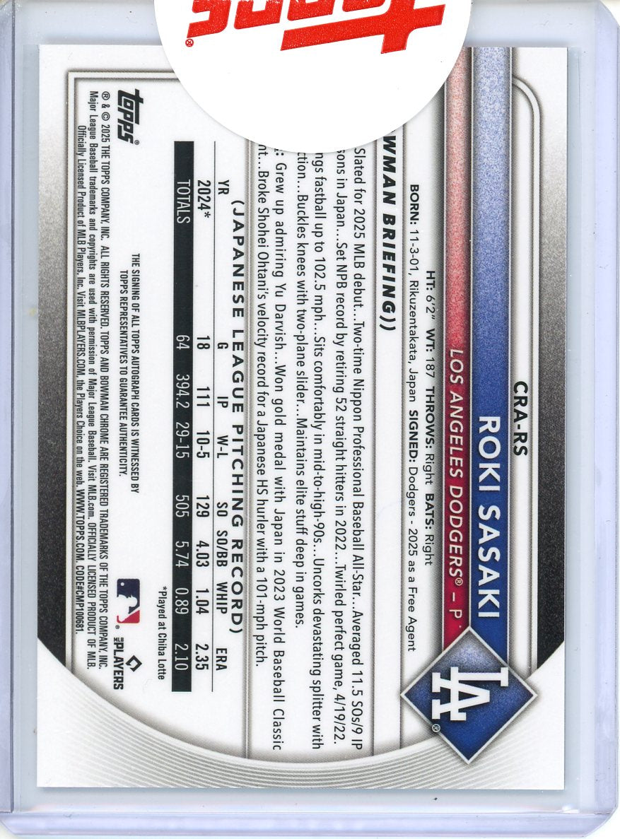2025 Bowman Roki Sasaki RC #CRA-RS Chrome Auto Sealed