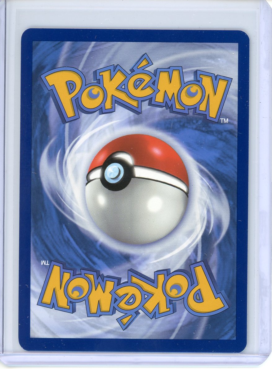 Pikachu Pokemon Card (English 151 173/165) Illustration Rare