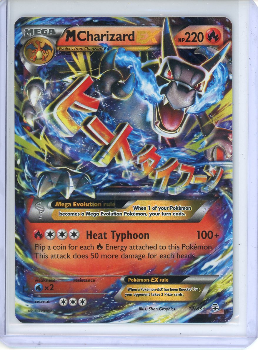 Pokemon M Charizard EX - Generations 12/83 (LP)
