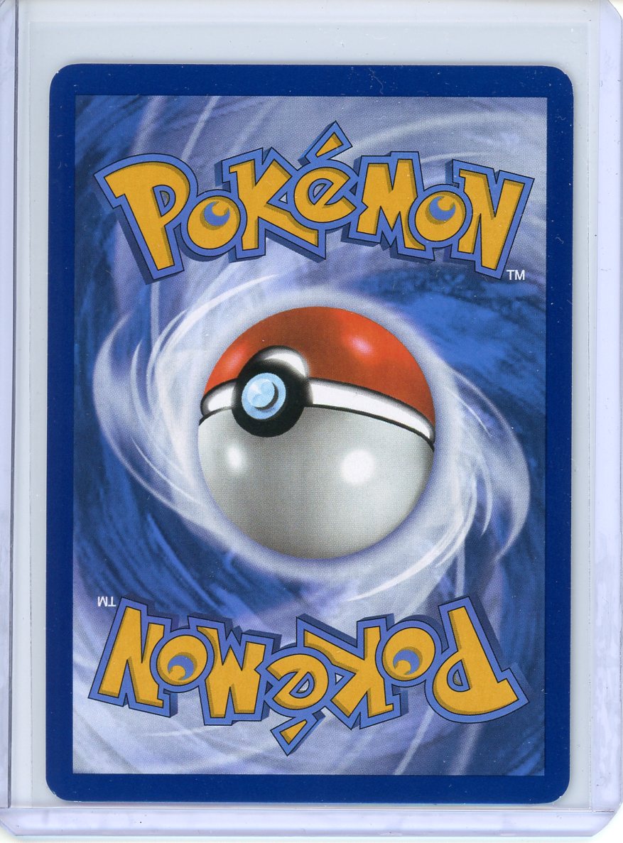 Gardevoir ex Pokemon Card (Paldean Fates 233/091) SIR