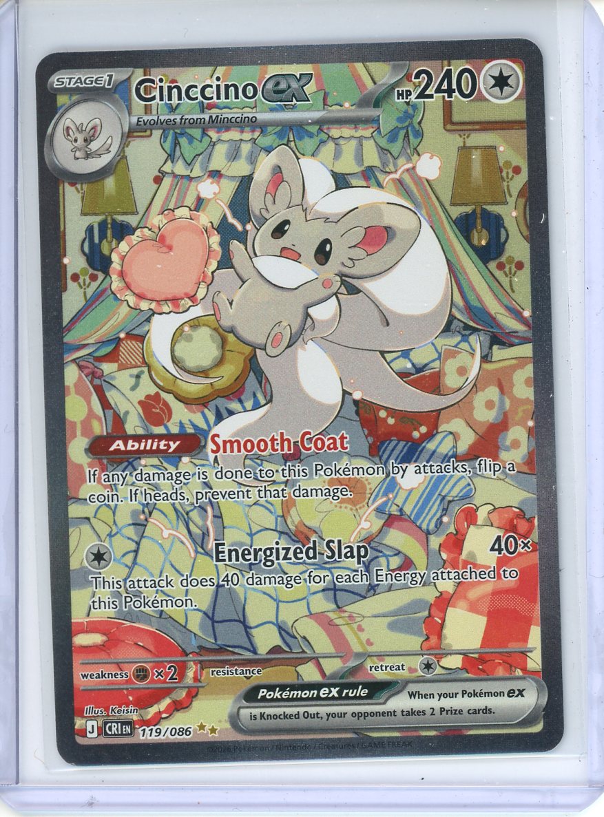 Pokemon Cinccino ex - 119/086 SIR