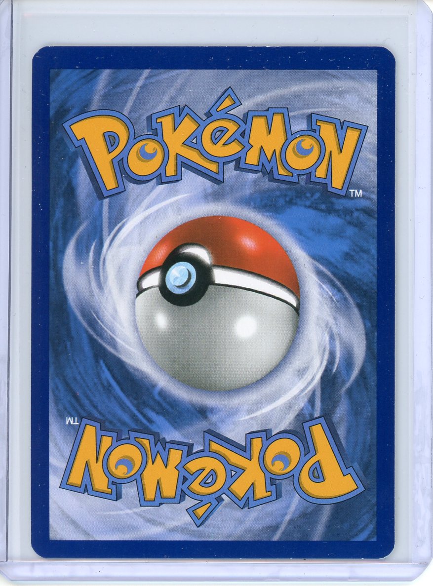Mewtwo GX Pokemon Card (Shining Legends 76/73) Secret Rare
