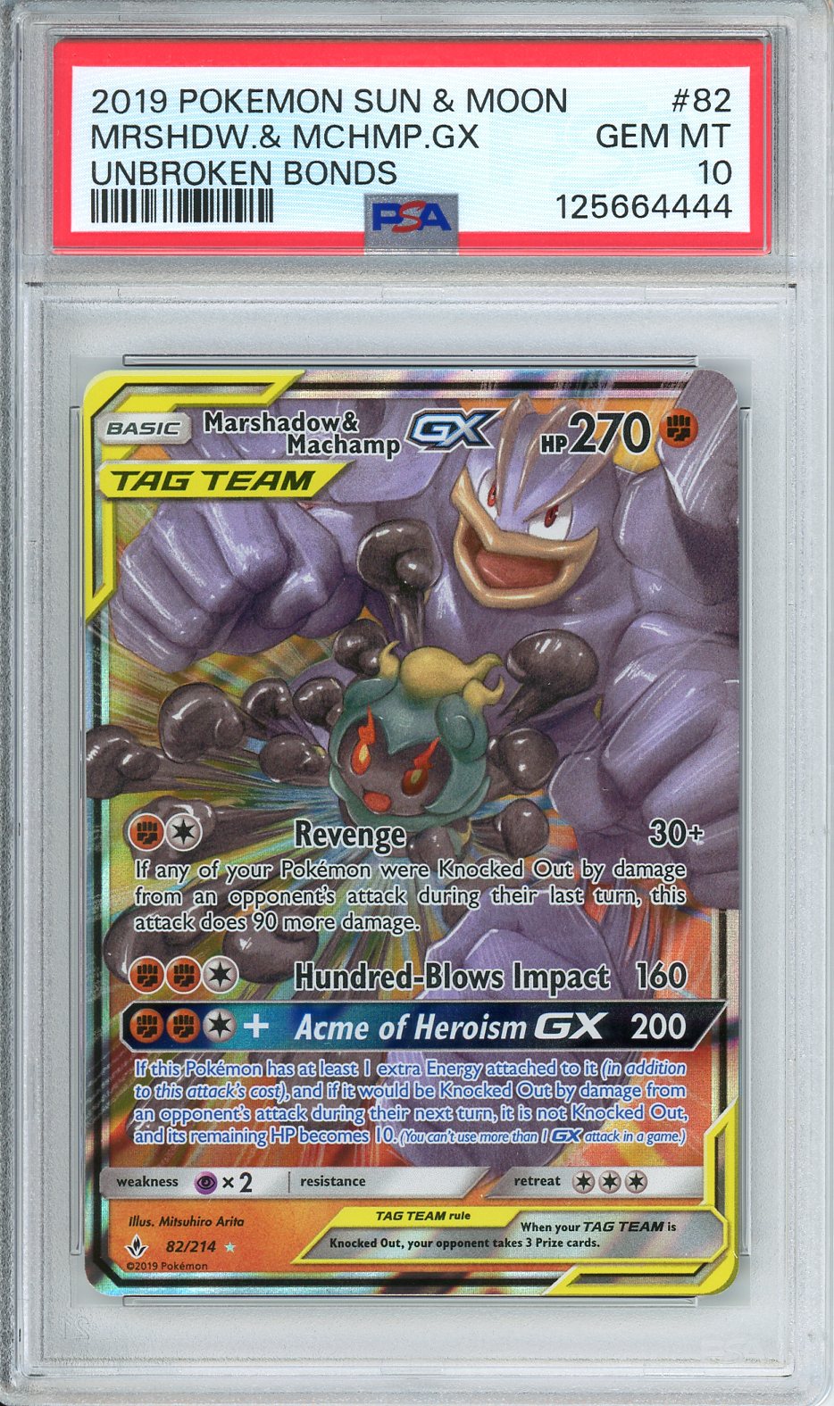 Marshadow &amp; Machamp GX Pokemon Card (Unbroken Bonds 82/214) GEM MINT PSA 10
