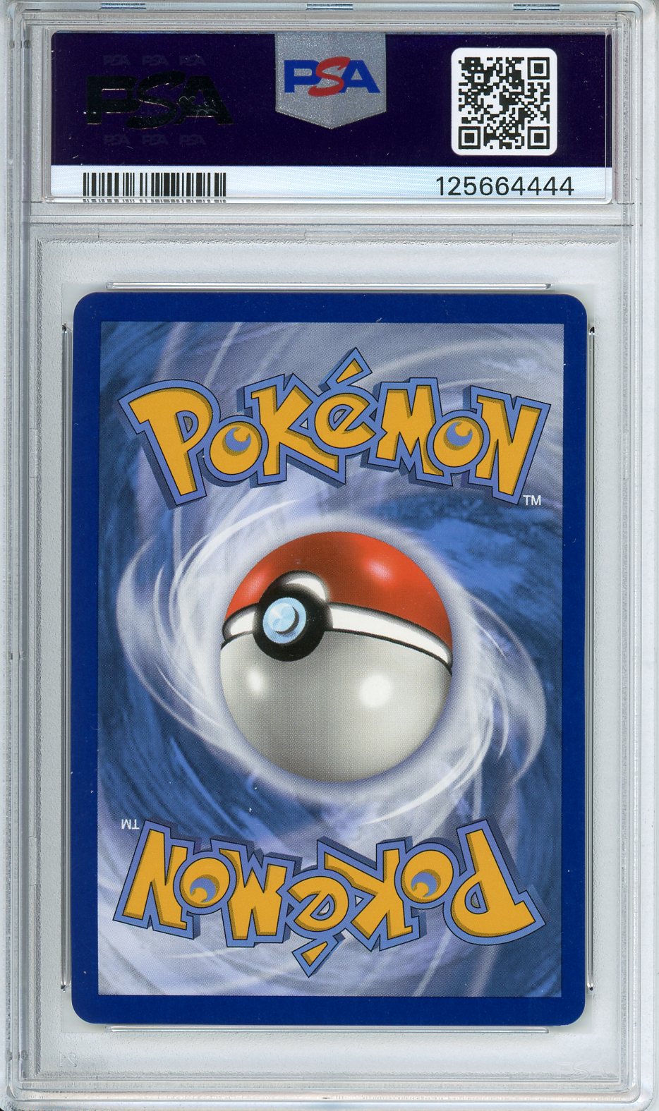 Marshadow &amp; Machamp GX Pokemon Card (Unbroken Bonds 82/214) GEM MINT PSA 10