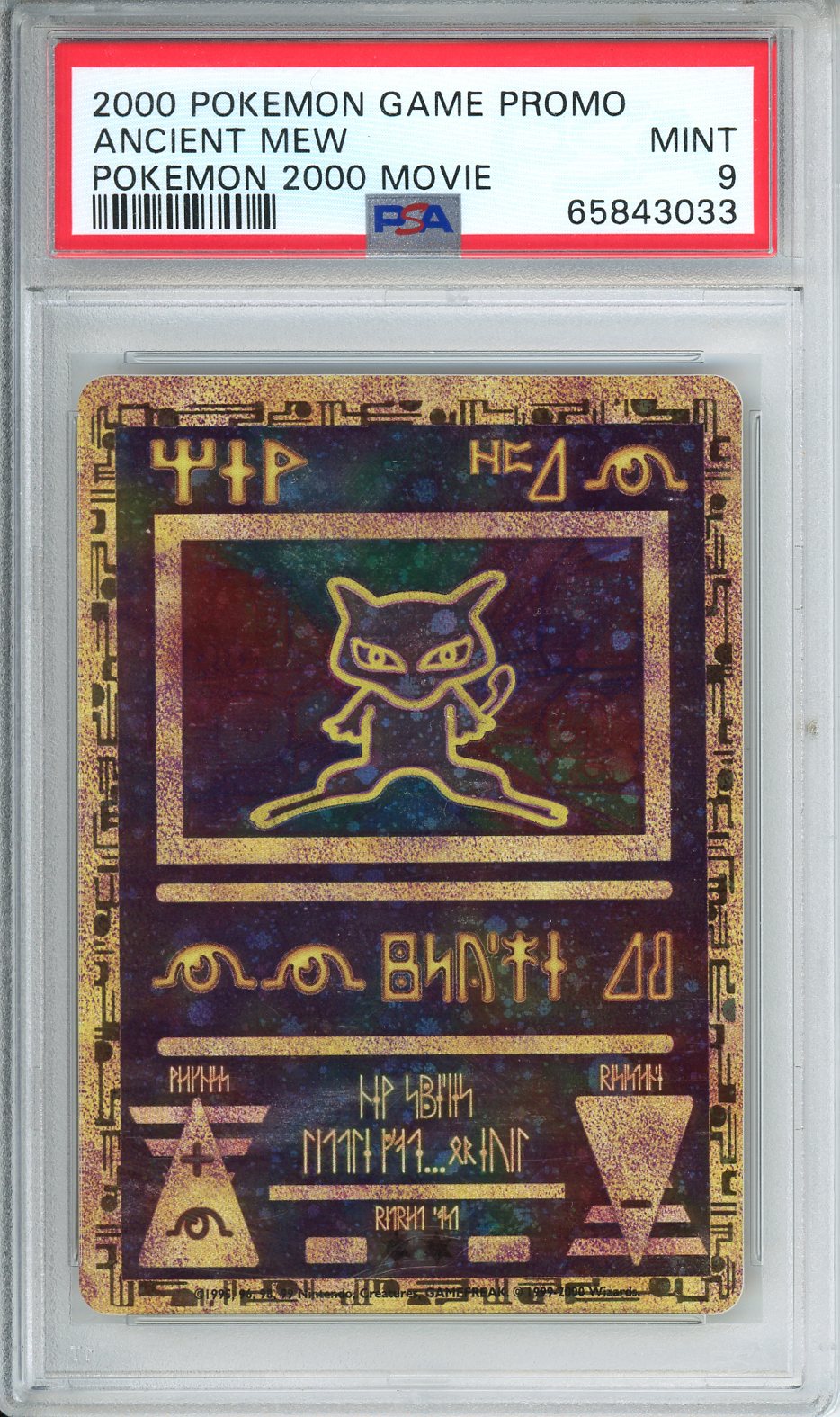 2000 Pokemon Game Promo Ancient Mew Pokemon 2000 Movie PSA 9