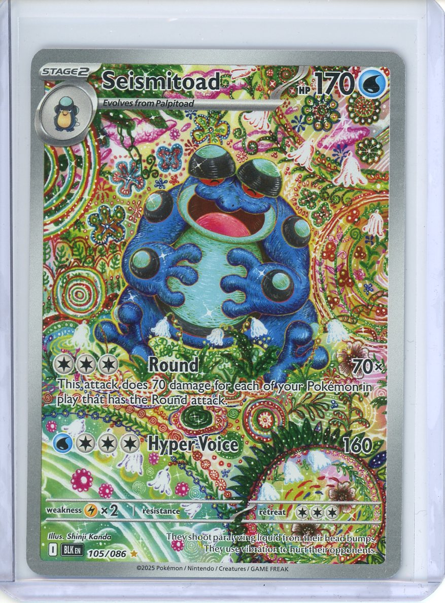 Seismitoad Pokemon Card (Black Bolt 105/086) Illustration Rare
