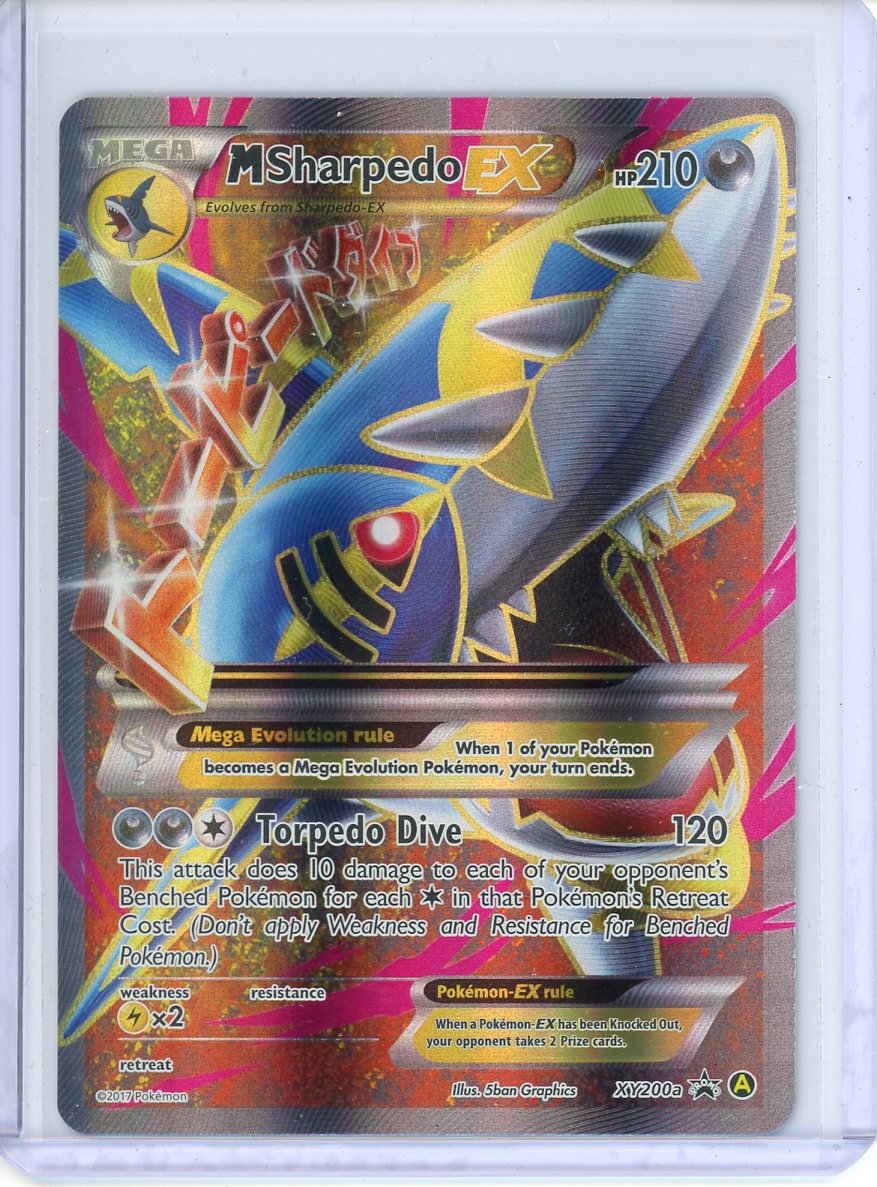 M Sharpedo EX Pokemon Card (Alternate Art Promo XY200a) LP