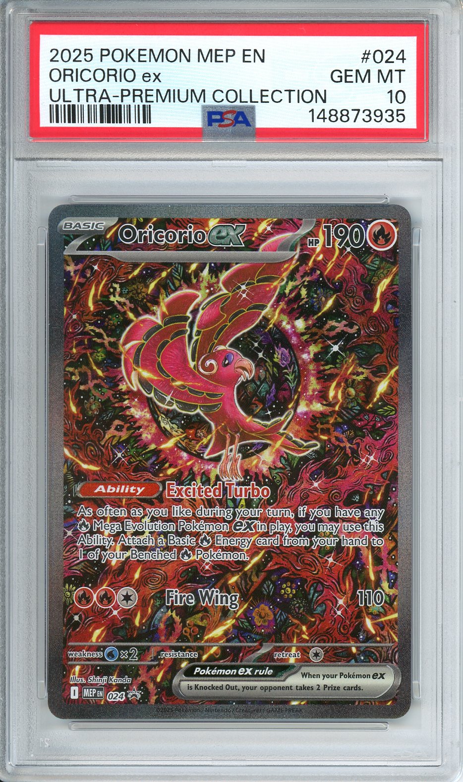 Pokemon Oricorio ex #024 Ultra-Premium Collection Promo PSA 10