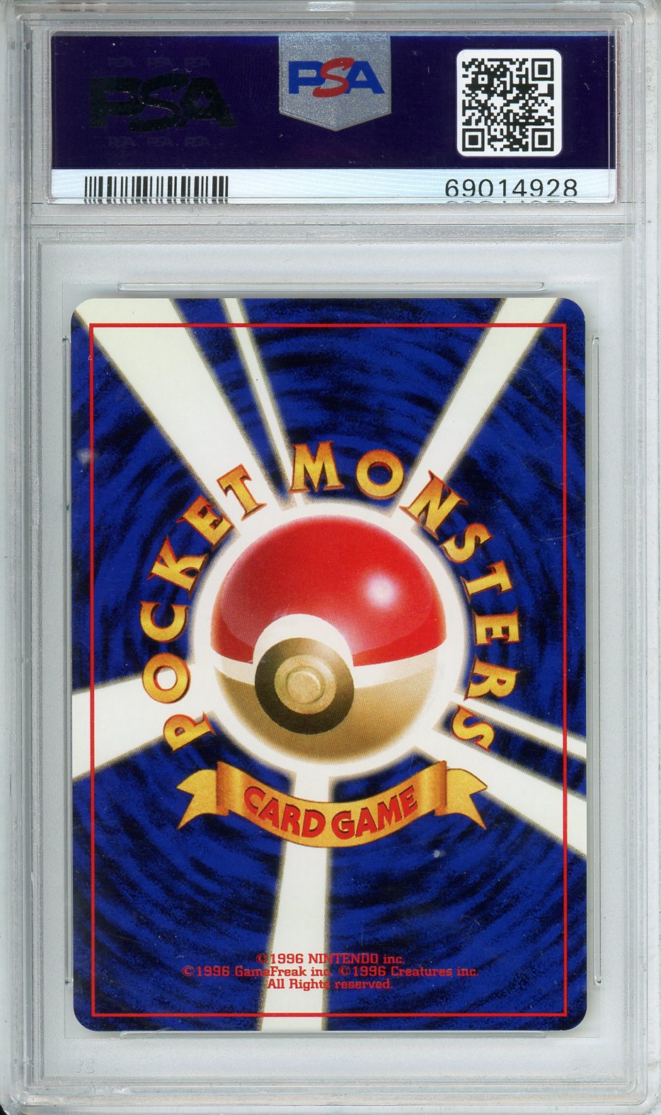 Pokemon 1997 Dragonite Japanese Holo #149 PSA 7