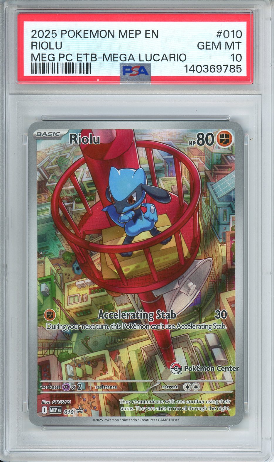 Riolu Mega Evolution Pokemon Center Stamped ETB Promo GEM MINT PSA 10