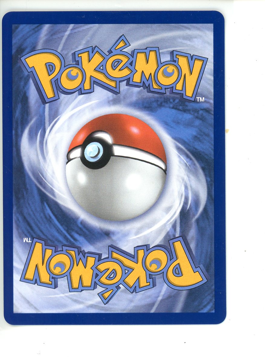 Meowth ex (121/088 - ME03: Perfect Order) (SIR)