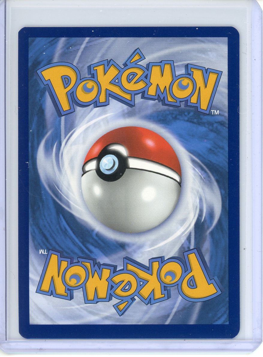 Bulbasaur Pokemon Card (Stellar Crown 143/142) Illustration Rare