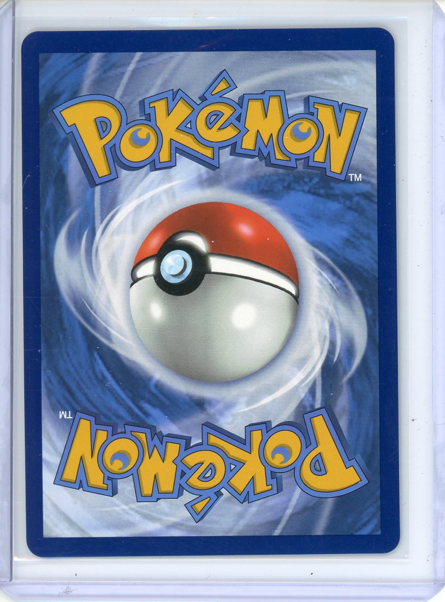 Pokemon Mega Absol ex 180/132 SIR Mega Evolution