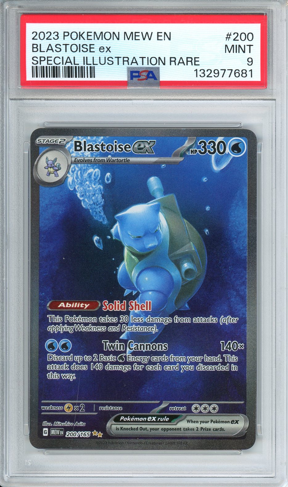2023 Pokemon Mew EN Blastoise ex Special Illustration Rare #200 PSA 9