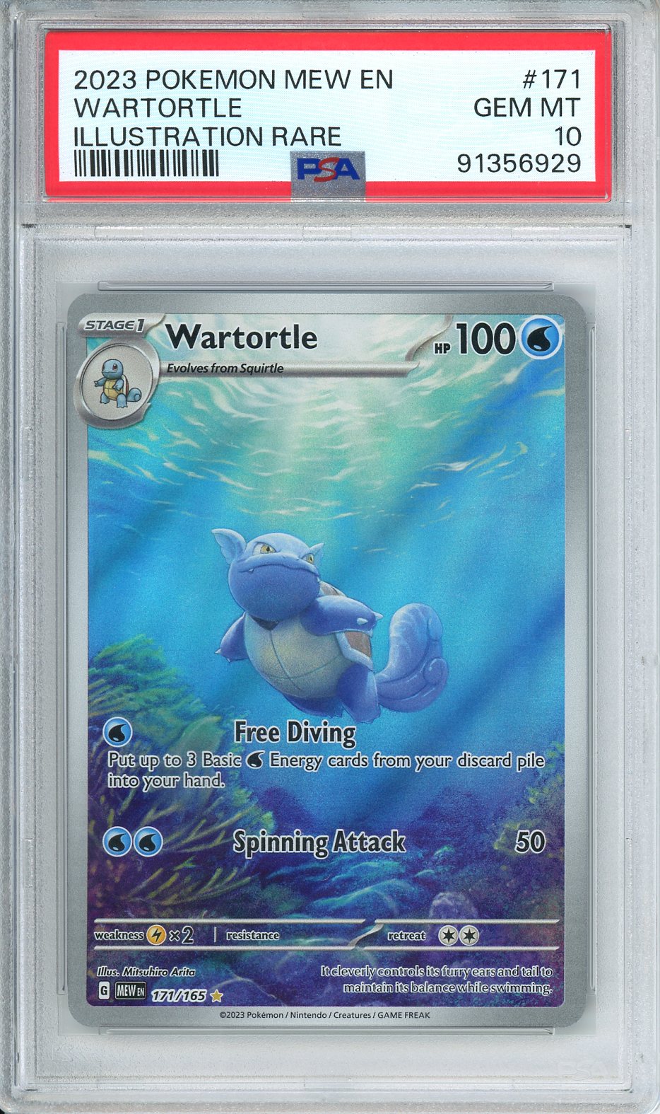 2023 Pokemon Wartortle 151 IR #17 PSA 10 GEM MT