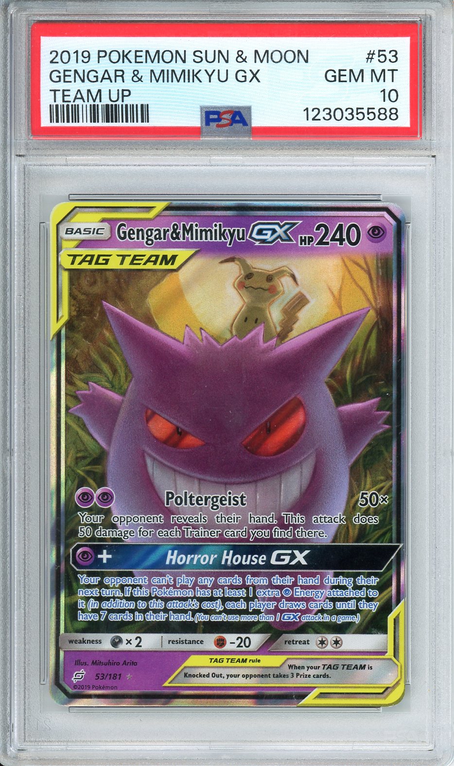 2019 Pokemon Sun & Moon Gengar Mimikyu GX Team Up PSA 10