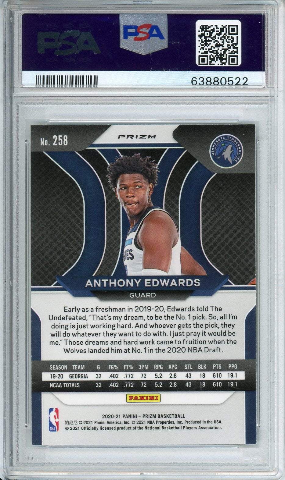2020 Panini Prizm Anthony Edwards Choice Prizm - BL / YLW / GRN. #258 PSA 9