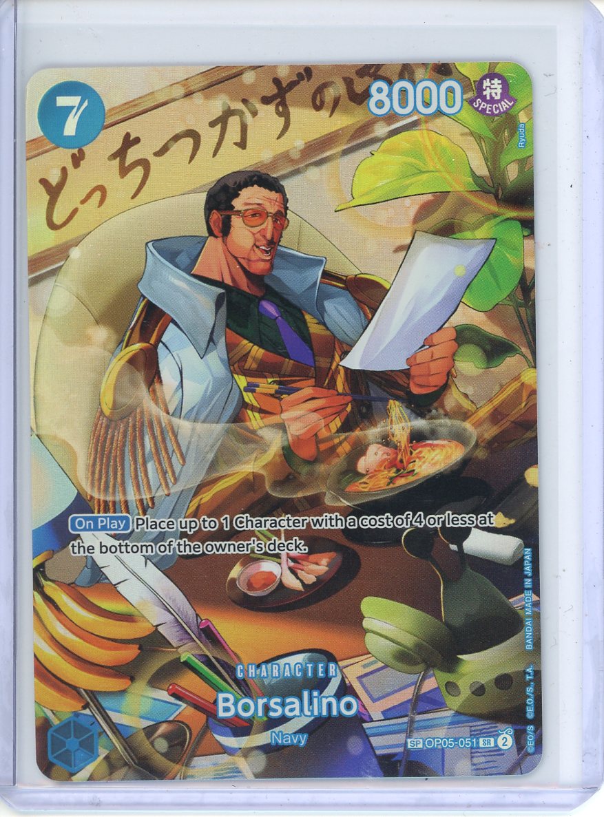 One Piece Borsalino SR OP05-051