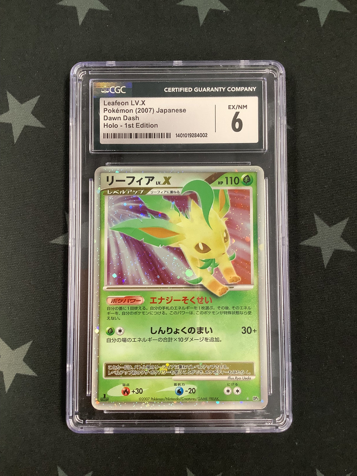 2007 POKEMON JAPANESE DAWN DASH 1ST EDITION LEAFEON LV. X HOLO CGC EX/NM 6 1401019284002