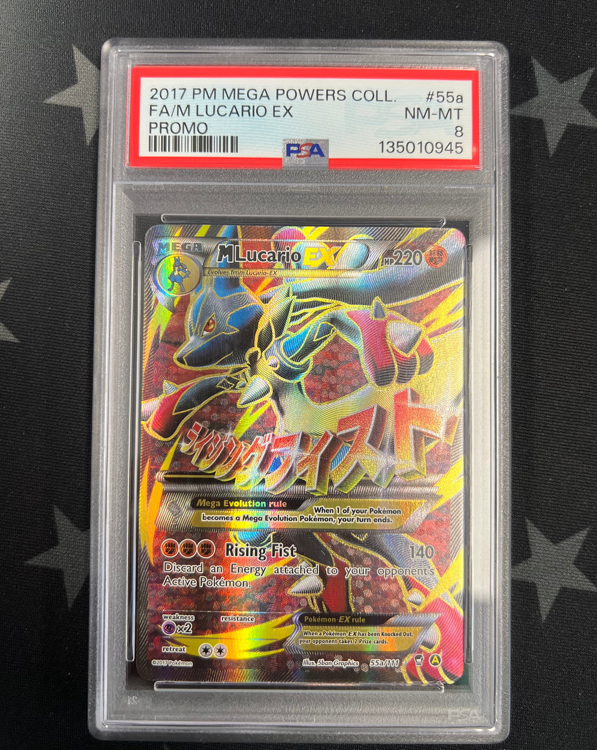 2017 Pokemon Mega Powers Collection M Lucario EX Full Art Promo 55a PSA 8