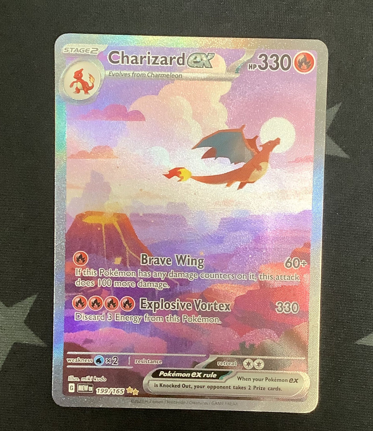 2023 POKEMON 151 CHARIZARD EX SPECIAL ILLUSTRATION RARE #199