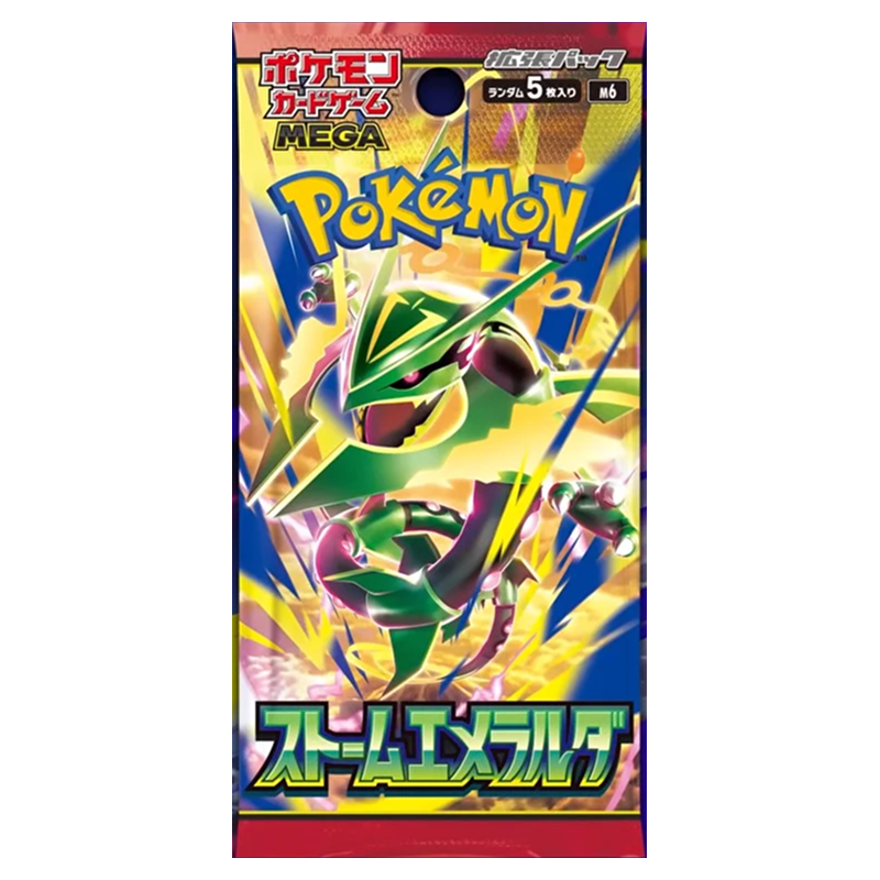Pokémon MEGA Evolution Storm Emeralda Japanese Booster Pick Your Pack