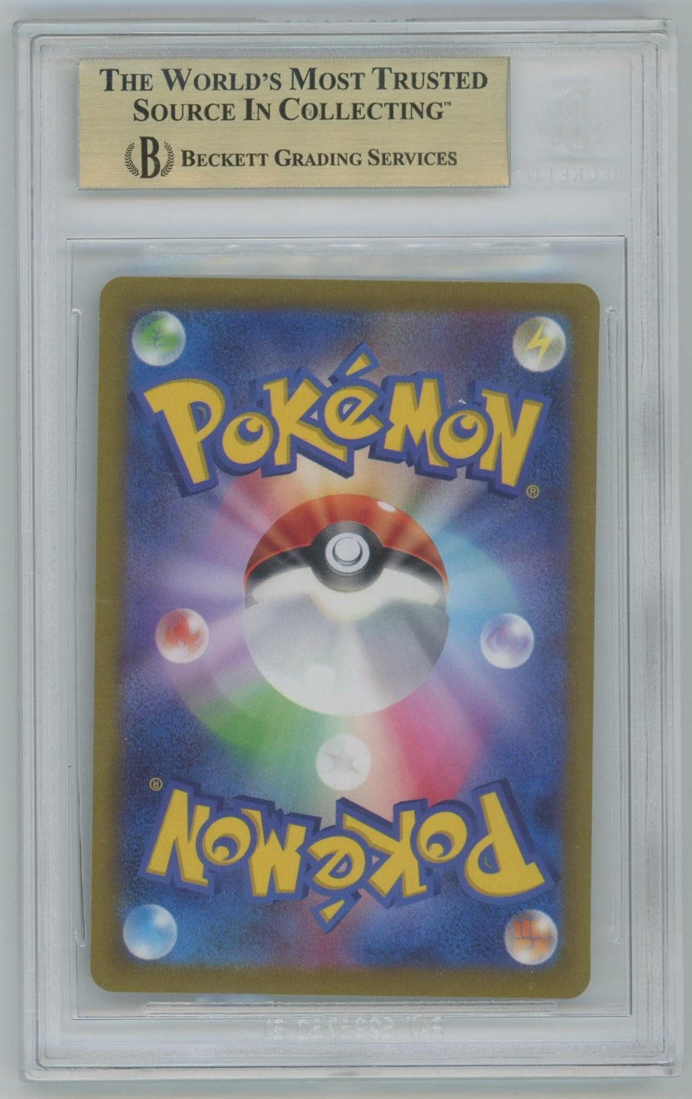 2023 POKEMON JAPANESE MIRIAM SAR 105/078 BECKETT 9.5