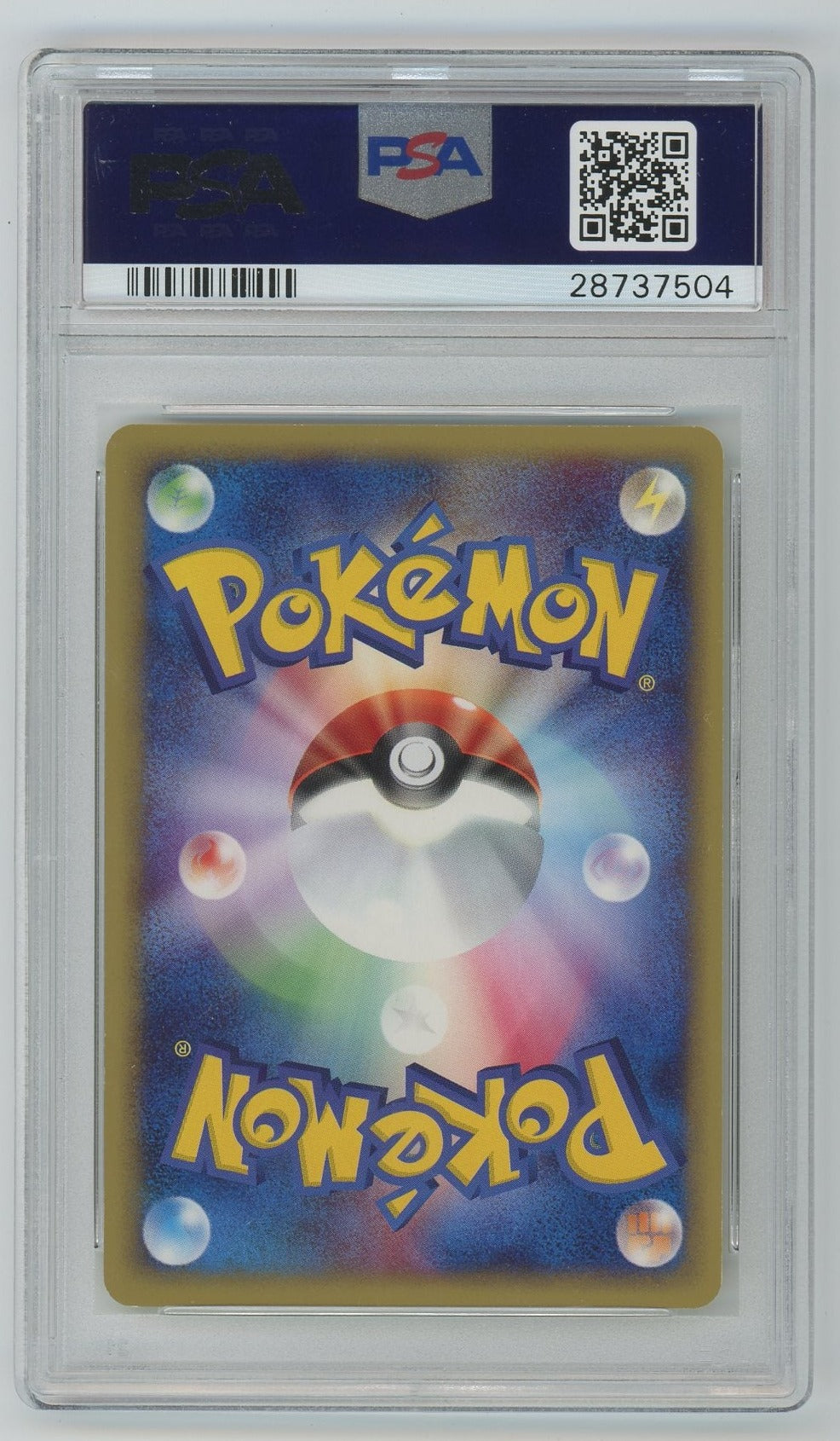 2001 POKEMON JAPANESE FERALIGATR HOLO FIRST EDITION 112/128 PSA 10