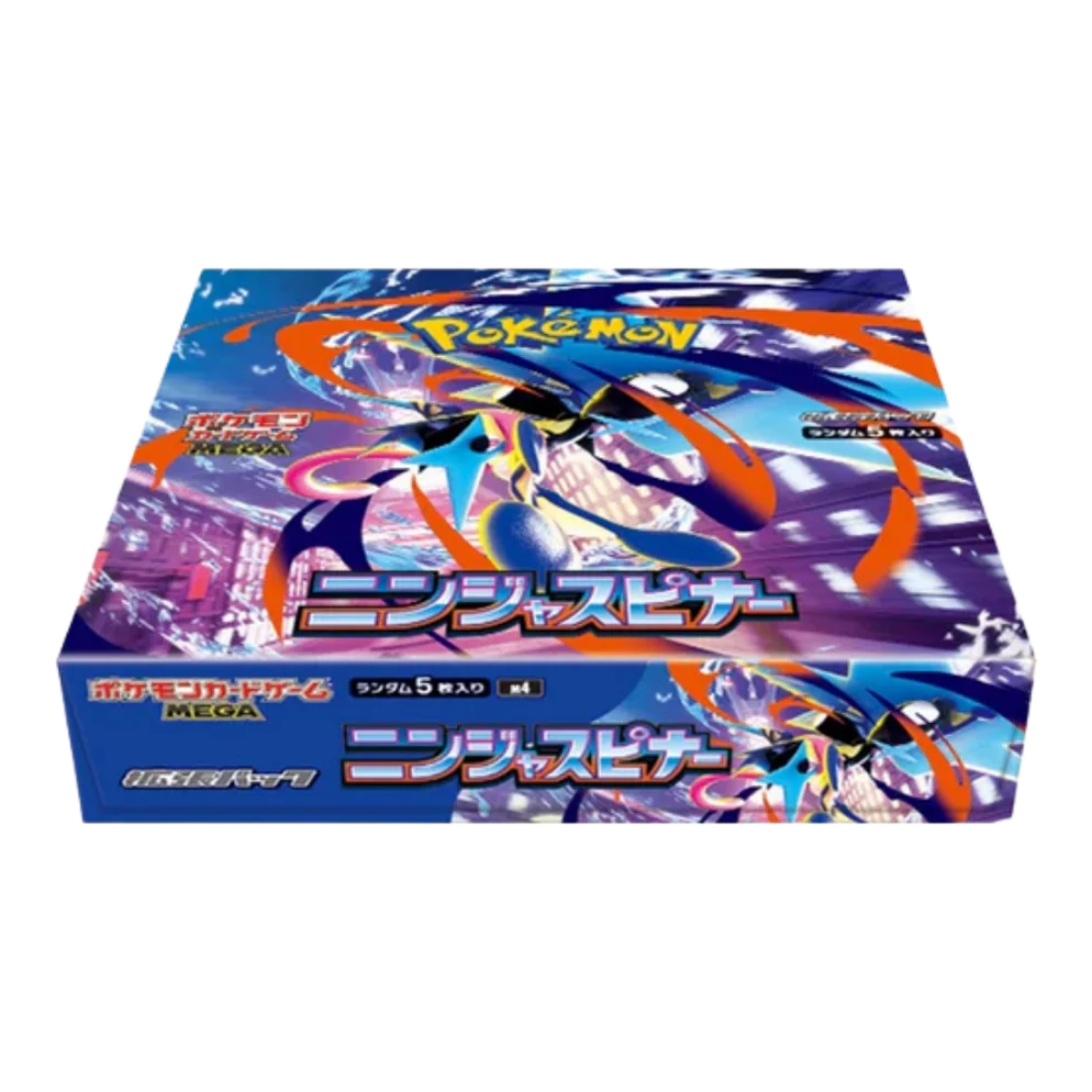 Pokémon Ninja Spinner Japanese Booster Box