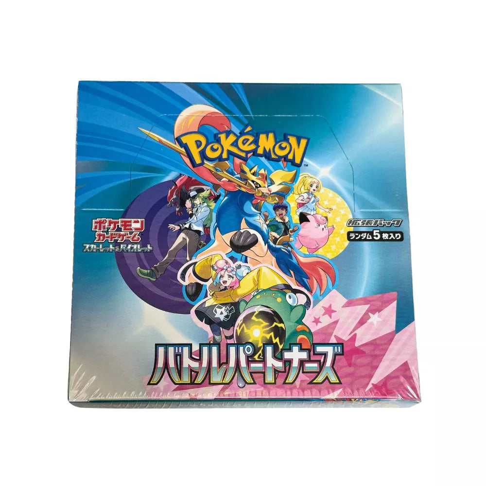 Pokmon Battle Partners Japanese Booster Box Pokmon Battle Partners Japanese Booster Box