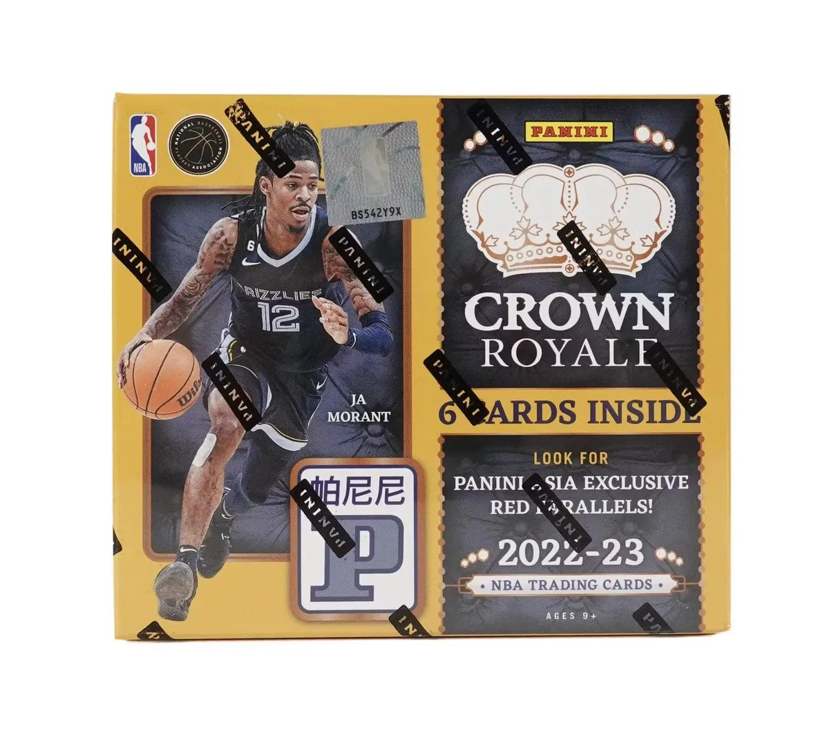2022/23 Crown Royale Basketball Tmall Box With 1 Father&#39;s Day Pack