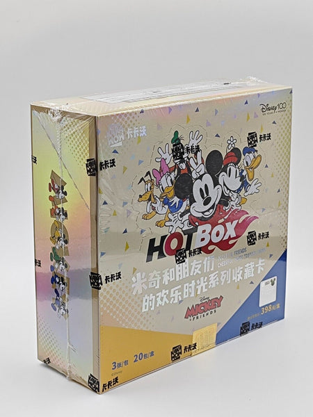 【希少】Kakawow 2023 Disney 100 未開封 1Box Disney 100 Years of Wonder Phantom Hobby Box (Kakawow 2023