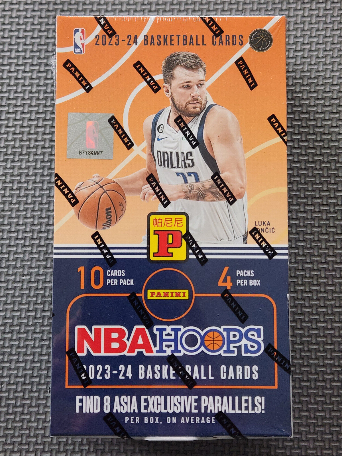 2023/24 Panini NBA Hoops Basketball Tmall Box