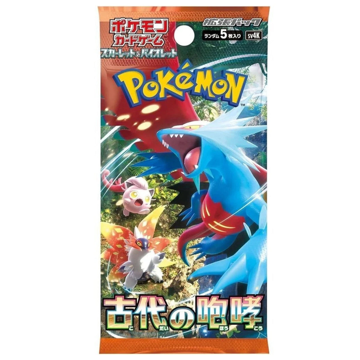 Pokemon Ancient Roar Japanese Booster Pick Your Pack