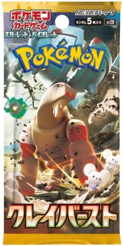 Pokemon Clay Burst Japanese Booster Pick Your Pack