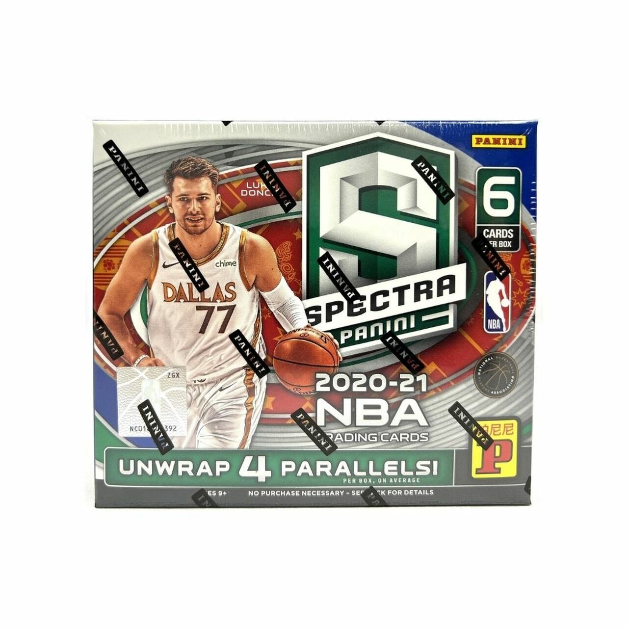 2020/21 Spectra Basketball Tmall Box